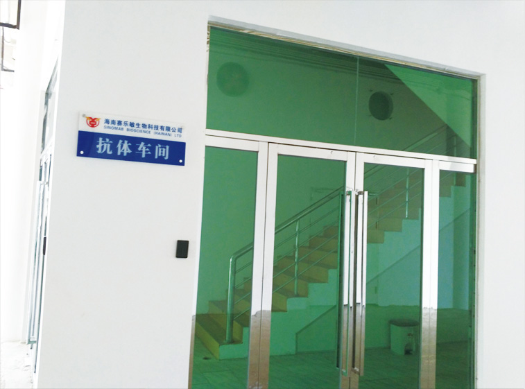 ��������������Ƽ����޹�˾