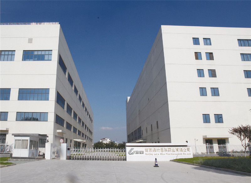 �Ͼ���Ҷ˼��ҩҵ���޹�˾