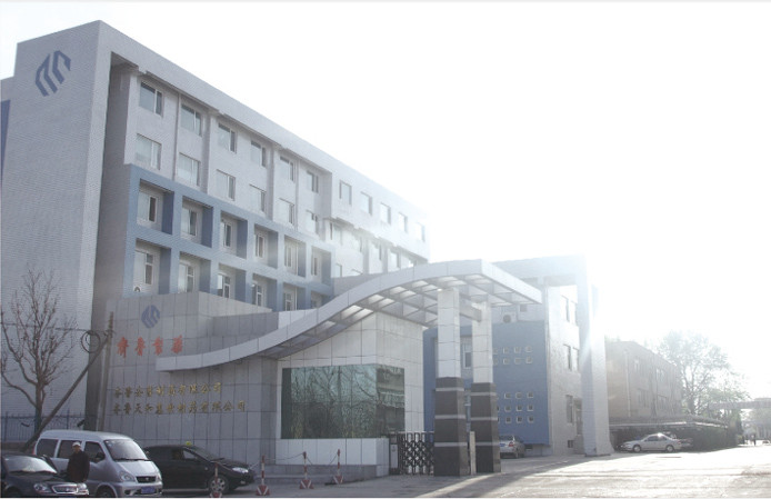 ��³��ͻ�����ҩ���޹�˾