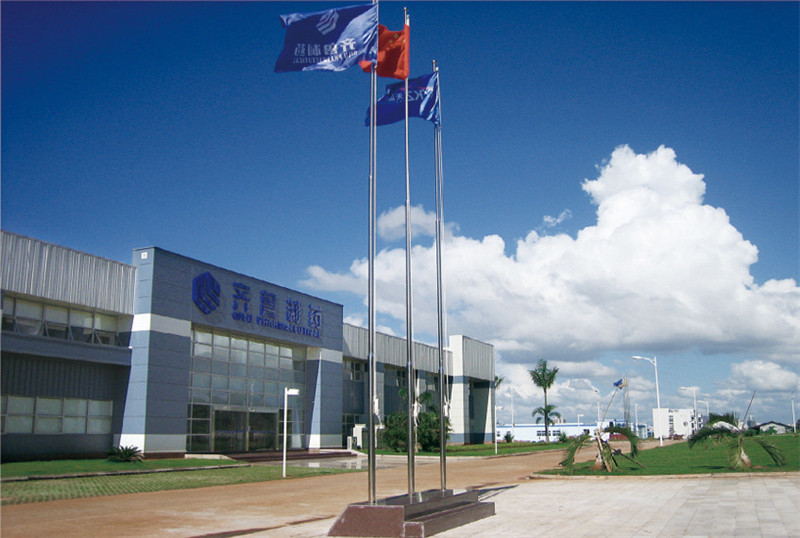 ��³��ҩ(����)����